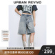 UR2025夏季新款女裝復(fù)古磨破掛件裝飾牛仔中褲UYV850077 藍(lán)色 27