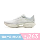 李寧（lining）【勁浪體育】李寧超輕22男子輕質(zhì)緩震跑鞋ARBV001-38 圖色 40