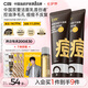 C咖祛痘雙管洗面奶80g*2氨基酸凈痘深層清潔潔面乳七夕情人節(jié)禮物