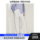 URUR2025秋季新款女裝簡約松緊腰抽繩闊腿休閑長褲UWM850099 本白 27