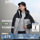 波司登反季冬季羽絨服男女同款連帽面包服新國標(biāo)90絨商場同款外套