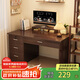 心有良家電腦桌臺式簡約辦公桌家用寫字桌成人辦公桌A095 100四抽