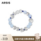 Arsis曦海冰藍手鏈女海藍寶色玉髓串珠手鏈時(shí)尚精致送女友禮物 曦海冰藍手鏈
