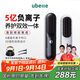 UBelle無(wú)線(xiàn)直發(fā)梳5億負離子護發(fā)不傷發(fā)便攜直卷兩用蛋卷棒直板夾送女生節日禮物 ZF02七夕情人節禮物