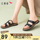 紅蜻蜓2025夏季復古休閑風(fēng)度假外穿夾趾涼拖鞋女WTK25262 黑色 37