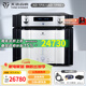 天逸（Winner） AD-1PA+ 后級/AD-1PRE+ 前級 解碼器全平衡發(fā)燒無(wú)損音頻前置放大器 前后級套裝功放組合