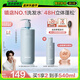 Off&Relax【林一推薦】蓬松零壓瓶洗發(fā)水2.0 460ml or改善扁塌控油持久
