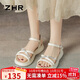 ZHR涼鞋女夏季時(shí)尚軟厚底增高女鞋簡(jiǎn)約一字帶沙灘鞋子女M607米色  37