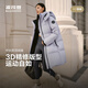 波司登（BOSIDENG）25新款羽絨服女款中長(cháng)款90絨商場(chǎng)同款可脫卸帽外套B250246064DS 淺瓷紫|6338 卡碼拍大 L 170/92A 體重約120-140斤