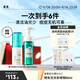 果殼清痘精華液無(wú)患子潔面泡泡氨基酸洗面奶祛痘組合【親測(cè)有效】潔面泡泡+清痘精華