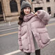 煩惱星女童冬裝棉服外套新款棉襖中大童加厚連帽外套初中生保暖冬季棉衣 紫色棉服后背英文 160 （建議150-160cm）