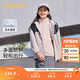 巴拉巴拉兒童男童外套秋裝中大童女童童裝三合一兩件套潮 樹(shù)莓粉-三防面料-00426 130 cm