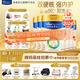 美素佳兒（Friso）【品牌直供】皇家美素佳兒奶粉800克嬰幼兒配方奶粉荷蘭原裝進(jìn)口 3段 800g 6罐 【新國標/雙11搶先購】