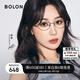 BOLON暴龍眼鏡2025新品輕質(zhì)鈦架清冷氛圍感近視眼鏡框BB7003 B90