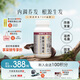 維特健靈 維新烏絲素內服養發(fā)育發(fā)野生制何首烏黑白滋補食療膠囊 90粒/瓶