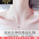 法蔻（farcoko）品牌18K金四葉草項(xiàng)鏈女士莫桑鉆石鎖骨鏈情人節(jié)生日禮物送女友 18K金四葉草項(xiàng)鏈-一克拉莫桑鉆 -附帶證書【精美高檔禮盒】