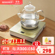 新功（SEKO） 自動(dòng)上水電熱水壺智能茶臺燒水壺泡茶專(zhuān)用電茶壺玻璃電茶爐 W13 1L 推薦款W13(24*20)底部上水