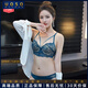 UOSO內衣褲女美背聚攏防下垂收副乳無(wú)鋼圈性感蕾絲文胸套裝純欲 綠色 75B 34