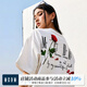 MEDM【侯明昊同款】 玫瑰花立體刺繡美式街頭刺繡短袖t恤男夏季潮 白色（現(xiàn)貨） XL