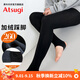 厚木ATSUGI秋冬260D加絨加厚踩腳打底褲搖粒絨柔軟保暖HBT2401 480黑色 1條 M -L（臀圍85-98 身高150-165）