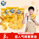 脆升升蜂蜜黃油薯片180g(60g*3袋)辦公室休閑零食獨立裝非膨化食品小吃