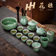花桓冰裂釉開(kāi)片可養汝瓷景德鎮青瓷整套功夫茶具套裝泡茶會(huì )客送禮長(cháng)輩 冰裂釉定青大套組-綠