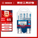 博世（BOSCH）六角柄多功能鉆頭（5支裝）木材/金屬/石材/瓷磚 4/5/6/6/8mm