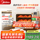 美的（Midea）P40pro風(fēng)平爐一體家用多功能烤箱 水霧補(bǔ)濕/PID3.0控溫/多層同烤免預(yù)熱/熱風(fēng)空氣炸 Pro