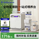 小白熊SnowBear嬰兒消毒柜 奶瓶消毒烘干一體機(jī)紫外線消毒器 喂養(yǎng)三件套u(yù)ltra版 25L 紫外線消毒