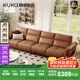 顧家家居【京東獨(dú)家家具】真皮沙發(fā)現(xiàn)代頭層牛皮客廳直排沙發(fā)皮藝沙發(fā)風(fēng)華 經(jīng)典版-落日橙小四人位3.26m