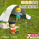 IGNB建構達人空間玩具3d幾何建構立體積木兒童手工拼插DIY帳篷積木 兒童拼插DIY帳篷【508-3綠方】 1.13kg