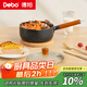 Debo德鉑奶鍋不粘雪平鍋輔食煮面小湯鍋燃?xì)怆姶艩t通用20cm