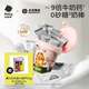 光合星球babycare兒童零食寶寶高鈣DHA牛奶棒棒糖奶片營(yíng)養(yǎng)糖果75g【桶裝】