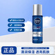 NIVEA SUN男士水活暢透精華水150ml小藍管爽膚水補水保濕控油護膚專(zhuān)用 1瓶水活暢透精華水150ml