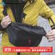 KLATTERMUSEN攀山鼠40422U01神仆芬瑪方4.0腰包7L-Fimmafang 4 Lumbarpack 7L Raven（渡鴉黑）