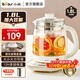 小熊（Bear）養生壺玻璃1.8升大容量智能煮茶器花茶壺家用多功能煮茶壺燒水壺恒溫水壺 保溫燒水智能電熱水壺 【配濾網(wǎng)】YSH-C18Z5 1.8L