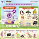 a2奶粉3段澳洲紫白金版幼兒配方進(jìn)口天然A2蛋白質(zhì)三段900g適用1-4歲 【3段6罐】80%用戶的選擇