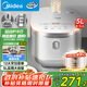 美的（Midea）電飯煲0涂層電飯鍋5L大容量316L不銹鋼內(nèi)膽4-5人無涂層家用多功能微壓電飯煲MB-RE576S