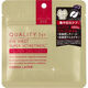 皇后的秘密【日本】QUALIY first眼膜集中保濕緊致夜用VC+VA（ 1包5對）