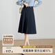 尚都比拉洋氣減齡春秋學(xué)院風(fēng)a字裙半身裙職業(yè)氣質(zhì)顯瘦百褶裙 深藍色 L 