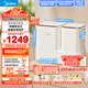 美的（Midea）雙子座分區洗波輪迷你洗衣機 MNB7VA0E 內衣洗衣機小型嬰兒懶人洗衣機 少纏繞同洗同脫 以舊換新