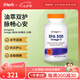 OmegaViaOmega-3魚油軟凝膠500毫克 120粒 關(guān)節(jié)潤滑抗炎護(hù)心血脂健康