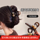 向晚發(fā)夾發(fā)卡高級感亞克力抓夾女氣質(zhì)發(fā)夾后腦勺鯊魚(yú)夾發(fā)抓中秋節禮物