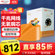 HIKVISION?？低暳惥W(wǎng)線千兆工程級(jí)無(wú)氧銅箱線CAT6高速網(wǎng)絡(luò)非屏蔽雙絞線監(jiān)控辦公布線305米/箱1LN6-UE