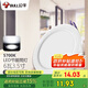 公牛（BULL）LED筒燈天花燈嵌入式孔燈 6W3.5寸自然白光5700K/開(kāi)孔85-95mm