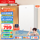 美的（Midea）116升小冰箱復古單門(mén)雙溫冷藏冷凍冰吧立柜客廳辦公室租房宿舍美妝家用辦公小型迷你冰箱BCD-116M