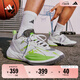 adidas「異爆」XENOBURST緩震回彈團隊款實(shí)戰籃球鞋男阿迪達斯 白色/綠熒光/灰色   42