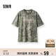 森馬（Semir）短袖T恤男生個(gè)性戶(hù)外迷彩上衣簡(jiǎn)潮字母印花夏裝小眾107425100101