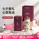 乾唐軒活瓷國(guó)色天香水杯茶杯陶瓷杯子送禮隨手杯 牙白+彩釉貼花+碧璽釉