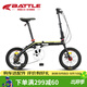 邦德·富士達16英寸鋁合金7速折疊自行車(chē)男女式學(xué)生兒童成人城市上班代步單車(chē)